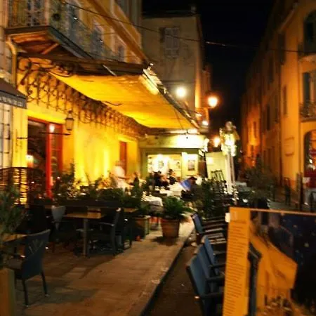 Climatisé, La Cloison Apartamento *